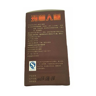 奧瑞康 瑪咖人參片(天年)