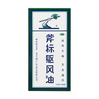 斧標(biāo)驅(qū)風(fēng)油價(jià)格