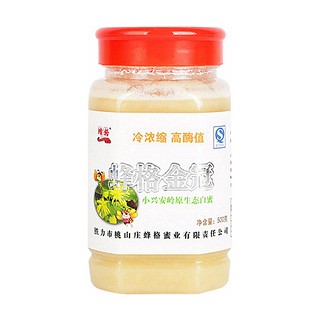 蜂格金冠白蜜(桃山莊蜂格蜜業(yè))