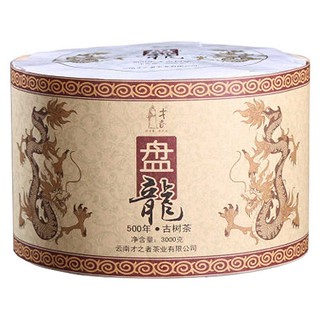 才者盤龍古樹茶(古)