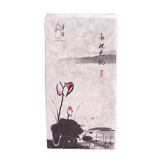 才者高枕無憂熟磚茶(古)