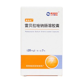 雷貝拉唑鈉腸溶膠囊價格 雷貝拉唑鈉腸溶膠囊價格