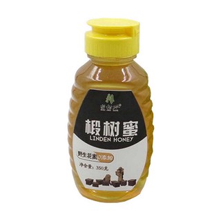 樹嶺椴樹蜜(插樹嶺)