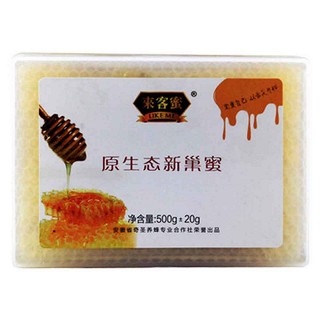 來(lái)客蜜原生態(tài)新巢蜜(奇圣養(yǎng)蜂)