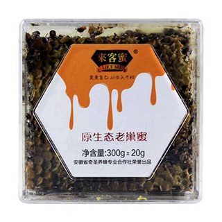 來(lái)客蜜原生態(tài)老巢蜜(奇圣養(yǎng)蜂)