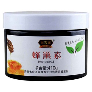 來(lái)客蜜蜂巢素(奇圣養(yǎng)蜂)