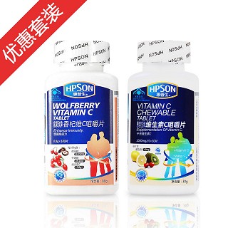 惠普生香杞維c咀嚼片+惠普生維生素c咀嚼片(贈(zèng))