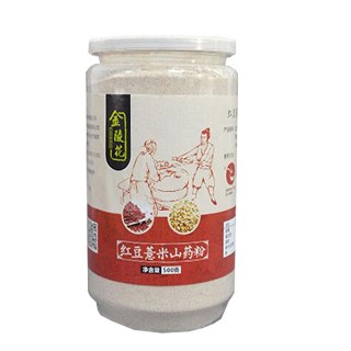 金陵花紅豆薏米山藥粉(常力)