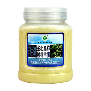 兆云黑蜂東北黑蜂椴樹雪蜜(饒河黑蜂園)