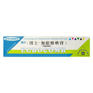 博士-無敵癬軟膏(南陽)