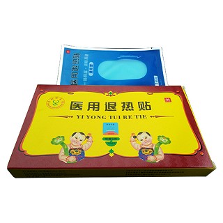 醫(yī)用退熱貼(合縱醫(yī)藥)