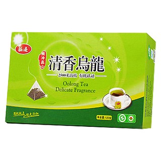 極邊清香烏龍(騰沖極邊)