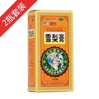 雪梨膏兩瓶裝(紐蘭)