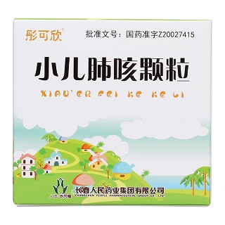 小兒肺咳顆粒價格 小兒肺咳顆粒價格