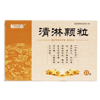 清淋顆粒價(jià)格 清淋顆粒價(jià)格