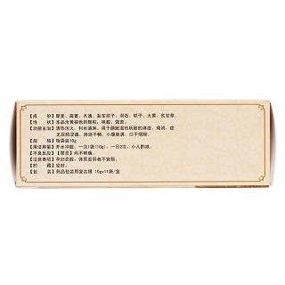 清淋顆粒(暢舒康) 清淋顆粒(暢舒康)