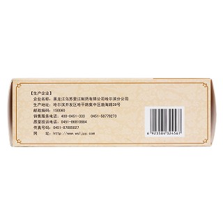 清淋顆粒(10g*11袋) 清淋顆粒(10g*11袋)