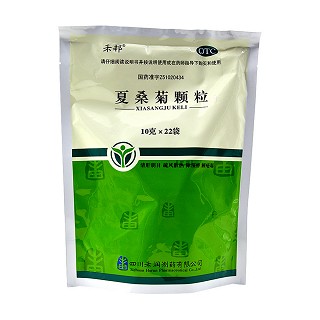 夏桑菊顆粒(禾邦)