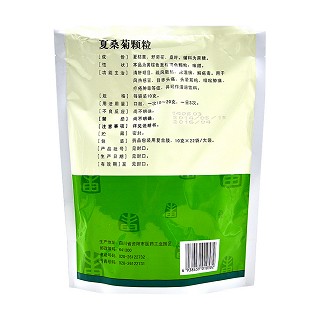 夏桑菊顆粒價格 夏桑菊顆粒價格