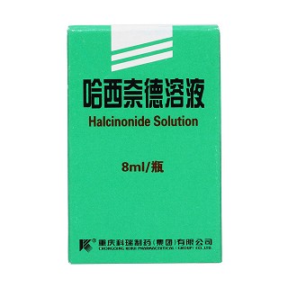 哈西奈德溶液價格 哈西奈德溶液價格