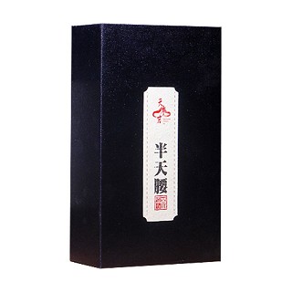 天木巖半天腰(馨沁)