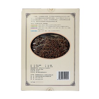 三江源 野生人參果 蕨麻(三江源)