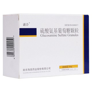 硫酸氨基葡萄糖顆粒(海辰)
