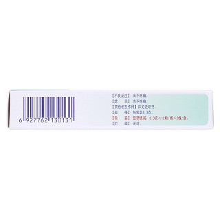 香菊膠囊(步長)(0.3g*24粒/盒) 香菊膠囊(步長)(0.3g*24粒/盒)