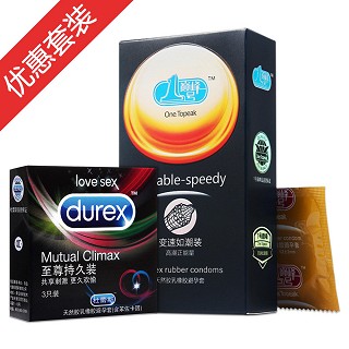 杜蕾斯至尊持久3+巔峰一號6只((thailand))