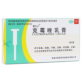 克霉唑乳膏(愛爾士)