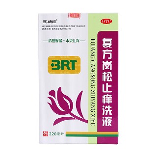 復(fù)方崗松止癢洗液價(jià)格