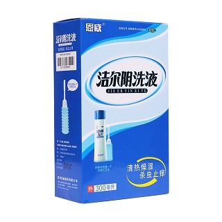 潔爾陰洗液(恩威)