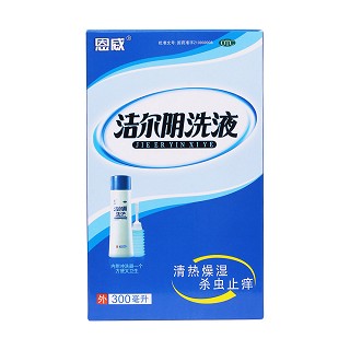 潔爾陰洗液價格