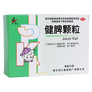 健脾顆粒(弘泰)