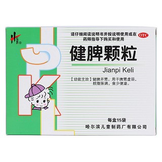 健脾顆粒價格 健脾顆粒價格