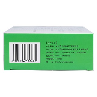 健脾顆粒(5g*15袋) 健脾顆粒(5g*15袋)