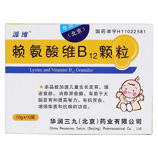 賴氨酸維B12顆粒價(jià)格 賴氨酸維B12顆粒價(jià)格