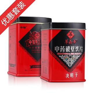 草晶華山楂+決明子(中智)