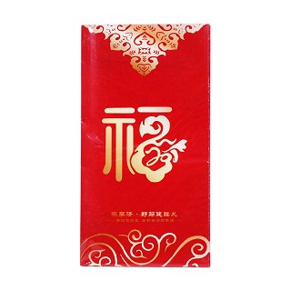 紅包(陳李濟)