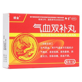 氣血雙補丸(續(xù)金)