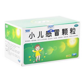 小兒感冒顆粒(華潤(rùn)三九)