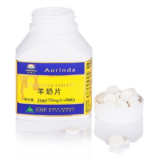 澳洲原裝進口澳琳達進口羊奶片30粒/兒童成人孕婦補鈣價格 澳洲原裝進口澳琳達進口羊奶片30粒/兒童成人孕婦補鈣價格