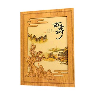 半葉觀古茶樹(shù).六安瓜片(仰坦精)