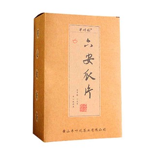 半葉觀六安瓜片(仰坦精)