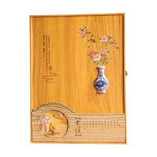 半葉觀古道.六安瓜片(仰坦精)