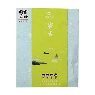 國(guó)書(shū)天香雀舌(張品軒)