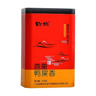 韻虹鳳凰鴨屎香(饒平縣映聰)