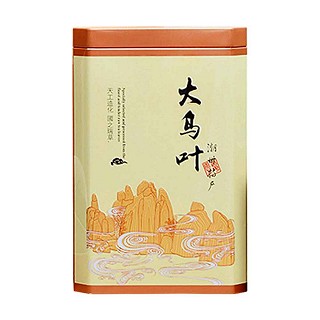 韻虹大烏葉(饒平縣映聰)