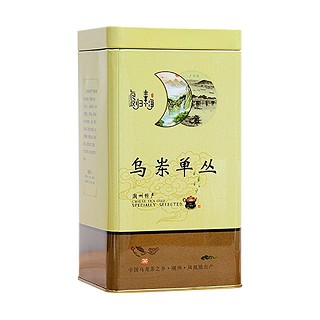 韻虹坪坑頭銀花香(饒平縣映聰)