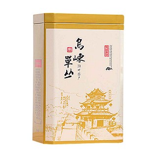 韻虹宋種金單叢(饒平縣映聰)